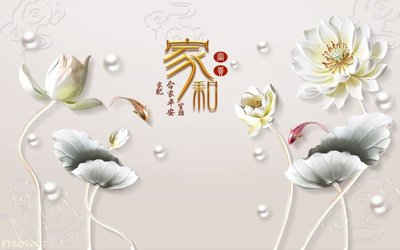 File in mica File in tranh tường 3D FT205007 (bản gốc) sắc sảo