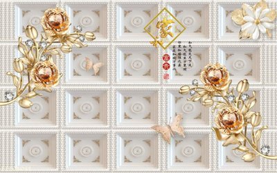 Tải file File in tranh tường 3D FT205052 (gốc) in ấn chất lượng