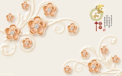 Tải file gốc in lụa File in tranh tường 3D FT205058 siêu nét