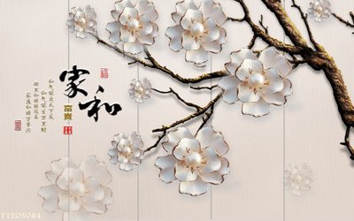 Tải file File in tranh tường 3D FT205084 (ảnh gốc) độ phân giải 300dpi