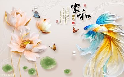 File gốc File in tranh tường 3D FT205089 (dành cho quảng cáo)