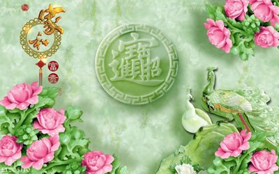 File PSD File in tranh tường 3D FT205110 (bản gốc) độ phân giải cao