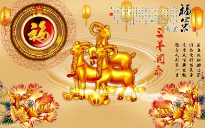 File tranh File in tranh tường 3D FT205125 (bản gốc) treo tường