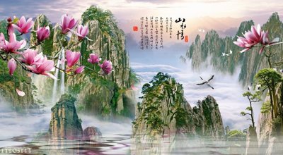 File in ấn File in tranh tường 3D FT205144 chuyên nghiệp