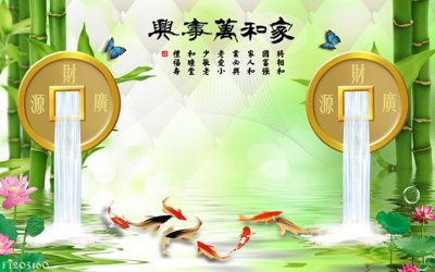 Tải file gốc File in tranh tường 3D FT205160 (bản PSD) còn layer