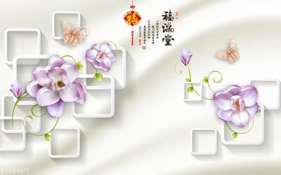 Tải file File in tranh tường 3D FT205177 (gốc) làm file quảng cáo