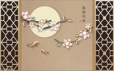 File gốc File in tranh tường 3D FT205188 (trang trí) phòng làm việc