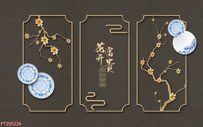 Tệp tin gốc File in tranh tường 3D FT205226 (chất lượng cao) File in tranh tường 3D FT205226