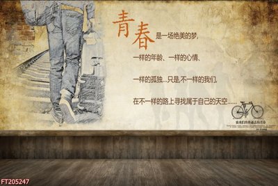 Tải file File in tranh tường 3D FT205247 (gốc) chủ đề hoa sen