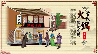 File PSD File in tranh tường 3D FT205265 (chất lượng in ấn)