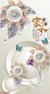 File gốc File in tranh tường 3D FT205345 (in tráng gương) hiện đại