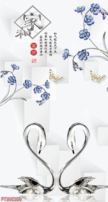 File gốc File in tranh tường 3D FT205350 (chuẩn màu) cho in offset