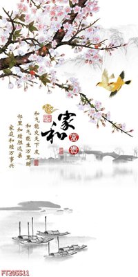 File tranh gốc File in tranh tường 3D FT205511 chủ đề hiện đại