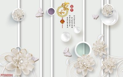 File ảnh File in tranh tường 3D FT205581 (gốc) cho trang trí nhà hàng