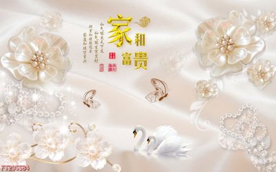 Chi tiết file tranh tráng gương File in tranh tường 3D FT205584 (ảnh gốc)