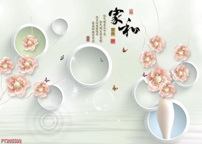 Download file ảnh gốc File in tranh tường 3D FT205592 để in ấn