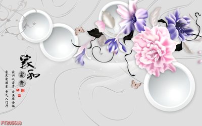 File gốc File in tranh tường 3D FT205618 (in tráng gương) hiện đại