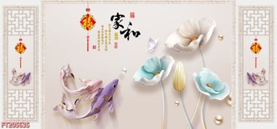 Tải file File in tranh tường 3D FT205635 (gốc) chủ đề tôn giáo