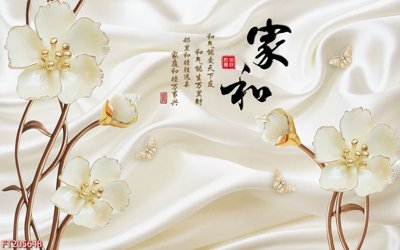 File gốc File in tranh tường 3D FT205648 (ảnh chi tiết) để in trần