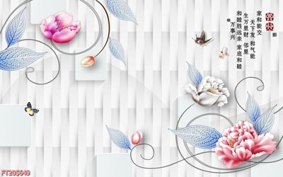 Tải file gốc File in tranh tường 3D FT205649 dùng cho in ấn