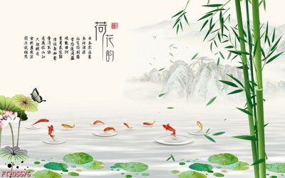 File gốc File in tranh tường 3D FT205676 (chủ đề hiện đại) trang trí