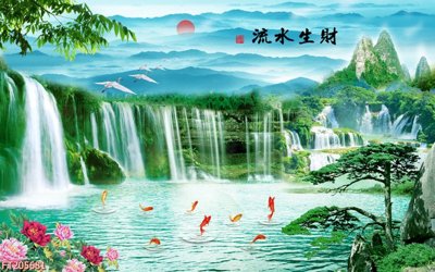 Download file gốc File in tranh tường 3D FT205681 (in mica) 3D