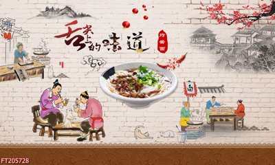 File gốc File in tranh tường 3D FT205728 (cho in 3D) độc đáo