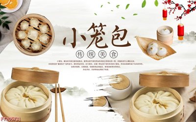 Ảnh gốc File in tranh tường 3D FT205731 (độ nét cao) in mica