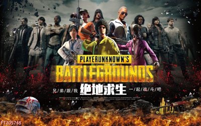 Tải file gốc File in tranh tường 3D FT205748 (in tráng gương) cao cấpFile gốc File in tranh tường 3D FT205748 (in ấn) phiên bản độc quyền