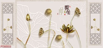 File tranh File in tranh tường 3D FT205818 (bản gốc) trang trí văn phòng