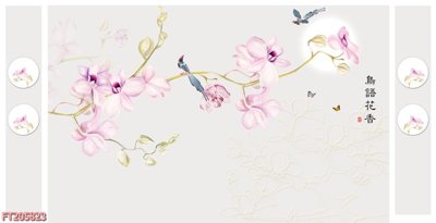 Tải về file gốc File in tranh tường 3D FT205823 (dùng cho in quảng cáo)