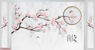 File gốc in ấn File in tranh tường 3D FT205844 chất lượng vượt trội