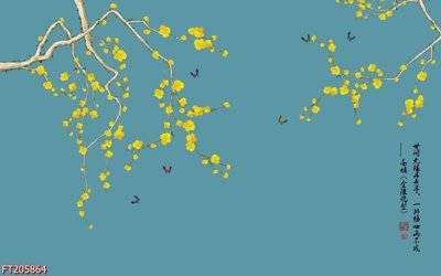 File PSD File in tranh tường 3D FT205864 (nguyên gốc) chất lượng cao