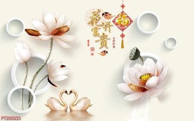 File gốc File in tranh tường 3D FT205933 (ảnh chi tiết) để in trần