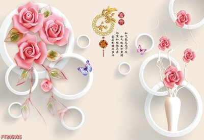 Download file gốc File in tranh tường 3D FT205935 (in lụa) tranh 3D