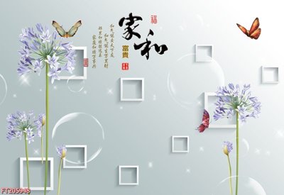 File gốc File in tranh tường 3D FT205948 (in lụa) tranh mã đáo