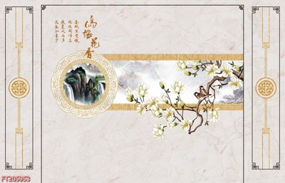 File gốc File in tranh tường 3D FT205953 (chuẩn màu) cho in offset