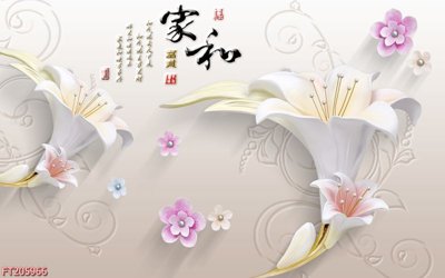 Ảnh gốc File in tranh tường 3D FT205966 (độ nét cao) in tráng gương