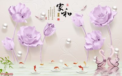 Cung cấp file tranh gốc File in tranh tường 3D FT205969 độc quyền