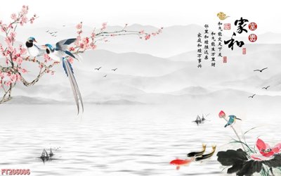 File ảnh File in tranh tường 3D FT206006 (gốc) dùng in Pano