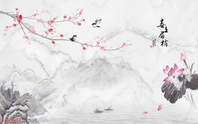 File gốc File in tranh tường 3D FT206015 (PNG) chất lượng cao