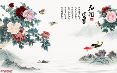 File tranh File in tranh tường 3D FT206027 (ảnh gốc) không bị mờ