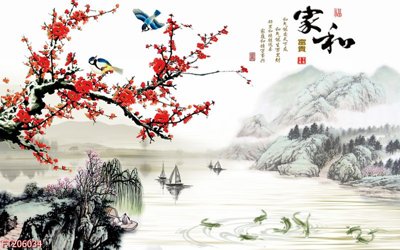 File tranh gốc PSD File in tranh tường 3D FT206034 còn nguyên layer