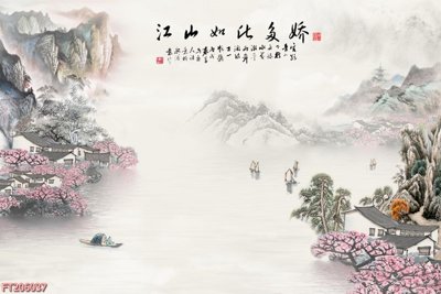 File gốc File in tranh tường 3D FT206037 (trang trí) phòng làm việc