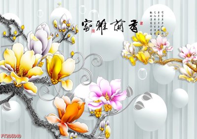 Download file File in tranh tường 3D FT206040 (chuẩn in) File in tranh tường 3D FT206040