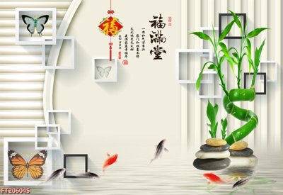 File gốc File in tranh tường 3D FT206045 (chuẩn CMYK) cho nhà in