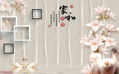 File tranh gốc File in tranh tường 3D FT206050 (bản quyền) Filetranh.com