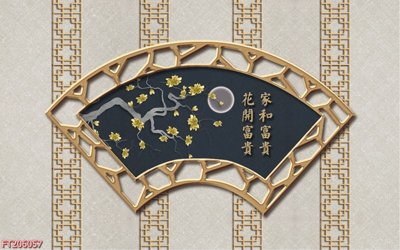 File in trần File in tranh tường 3D FT206057 (file gốc) hoa văn 3D