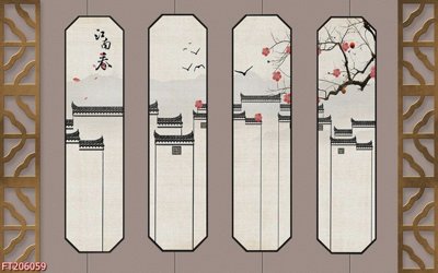 File tranh File in tranh tường 3D FT206059 (gốc) phong cách tối giản