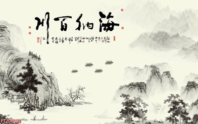 File gốc File in tranh tường 3D FT206082 (in ấn) không giới hạn